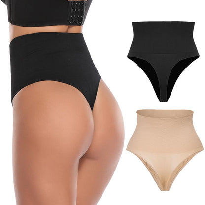 Empiriya™-High-Waisted Sculpting Thong